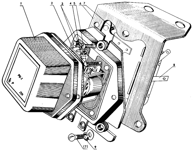 Электромагнитное реле Трактор МТЗ 82 Р Электромагнитное реле Трактор МТЗ 82 Р