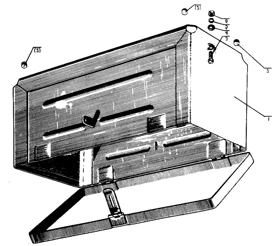 Ящик для инструментов Трактор МТЗ 82 Р Ящик для инструментов Трактор МТЗ 82 Р