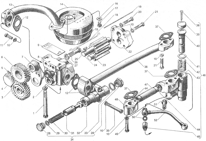  238-11  